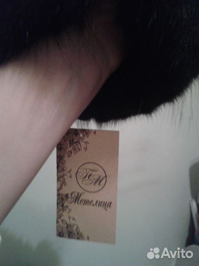 Шапка женская норка-чернобурка