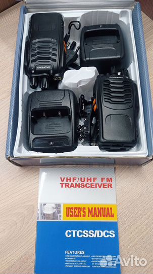 Рация Baofeng BF-888s 2 штуки