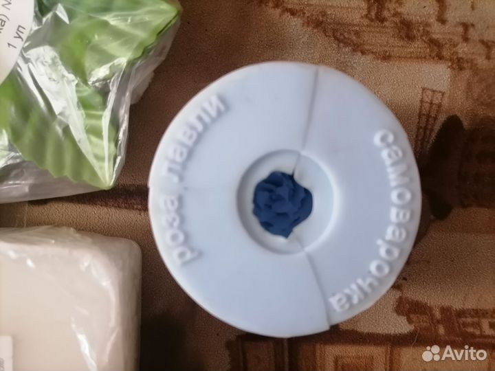 Формы для мыла