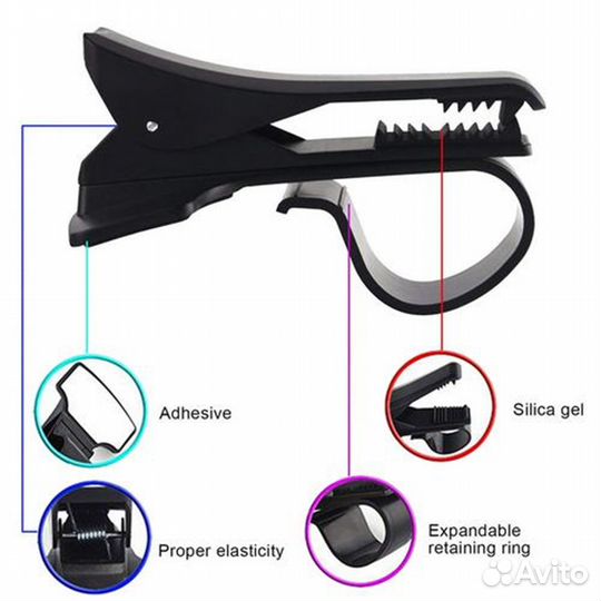 Автомобильный держатель для телефона