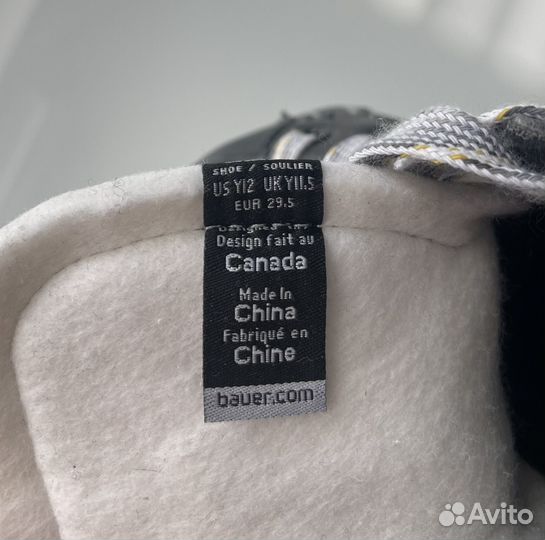 Хоккейные коньки Bauer