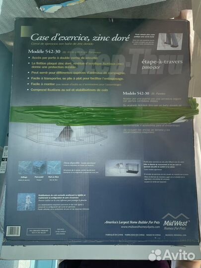 Вольер Midwest 542-30 zinc “позолоченный» 61*76