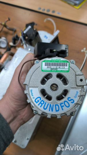 Запчасти котла Мастер газ Сеул бу