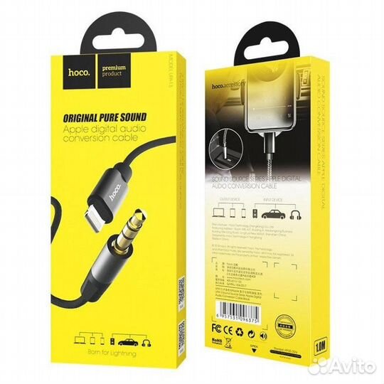 Переходники USB/MIcro USB/Type C/Lightning