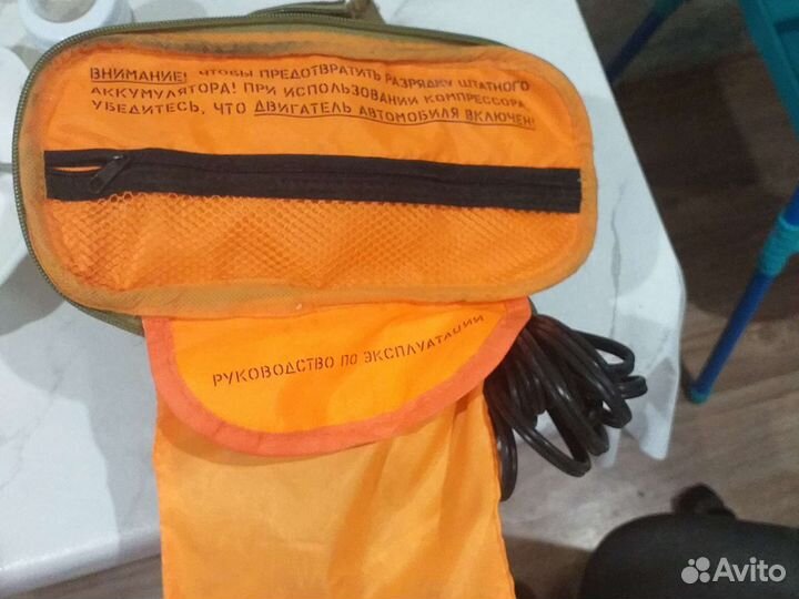 Компрессор автомобильный беркут