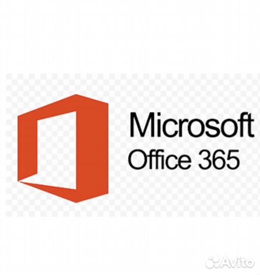 Microsoft Office 365 Pro Plus Лицензия