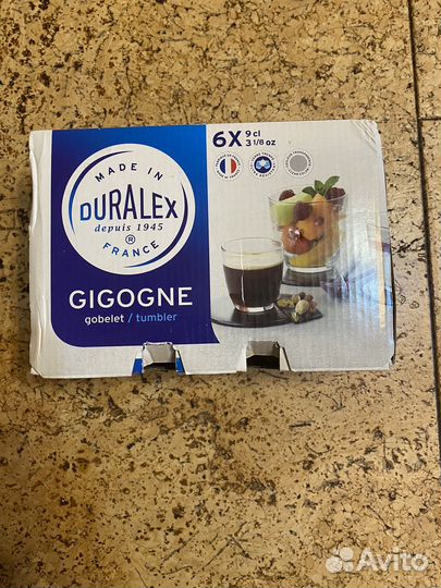 Кухонный набор