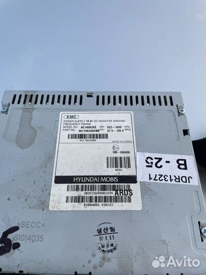 Штатное гу kia ceed