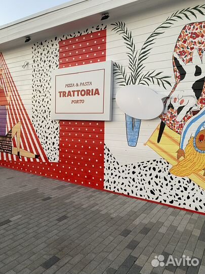 Повар с ежедневной оплатой