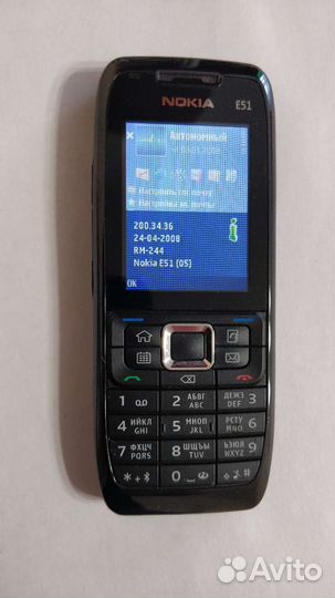 Телефон Nokia E51
