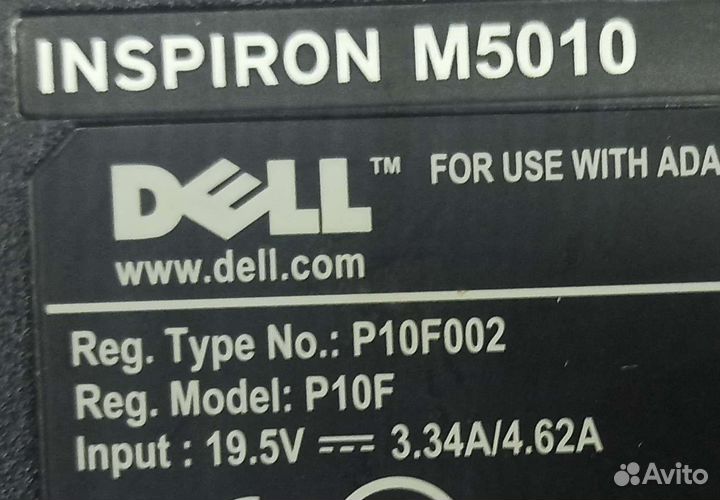 Поддон Dell N5010