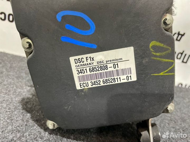 Блок ABS Bmw 523I F10 N20B20B 2011