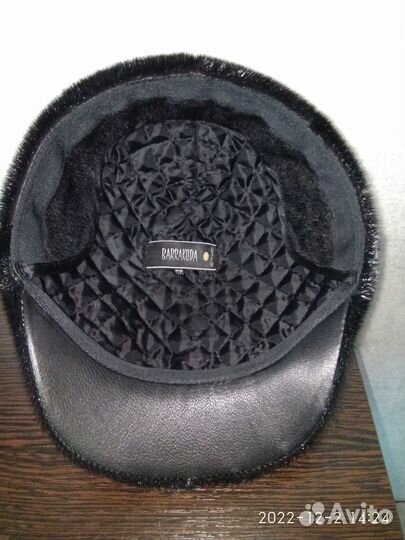 Кепка меховая