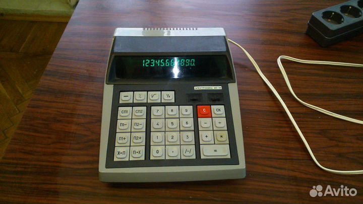 Калькулятор Электроника мк44. Раритет. СССР