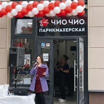 Готовый бизнес парикмахерская, Междуреченск