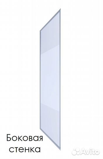 Душевая перегородка Alex Baitler