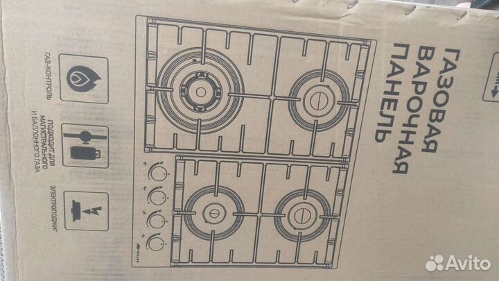 Газовая варочная панель 4 конфорки
