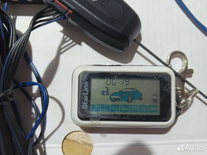 Старлайн E90 Автозапуск