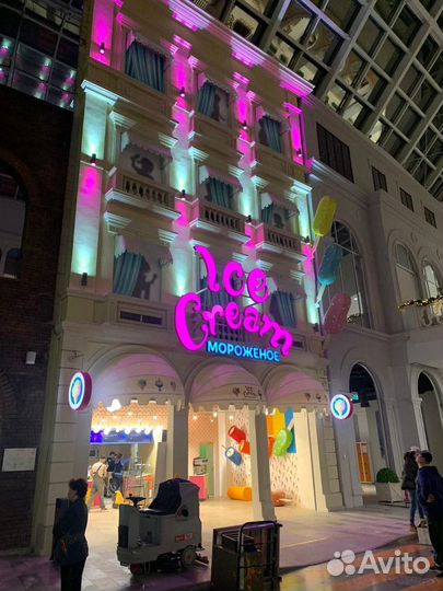 Объемные световые буквы, светодиодная вывеска