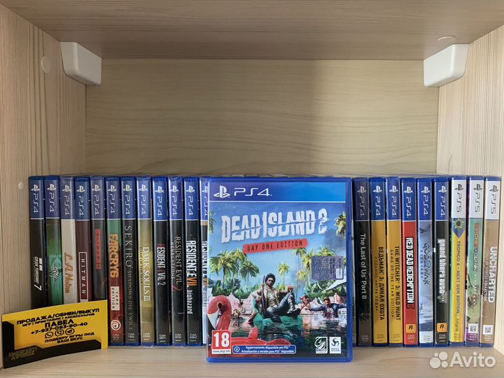 Игры PS4: Dead Island 2