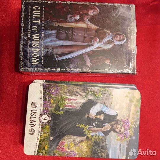 Колоды карт taro культ мудрости