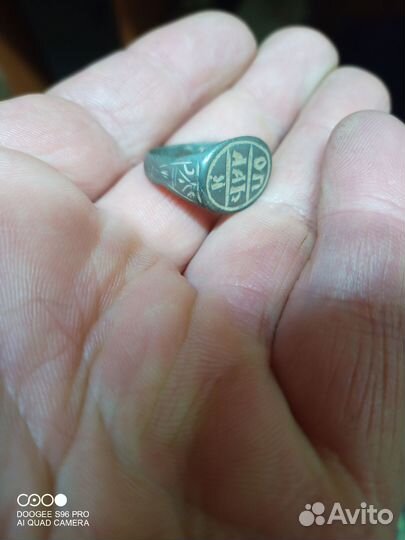 Перстень. Кольцо