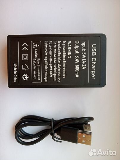 Зарядное устройство CB-5L для BP-511