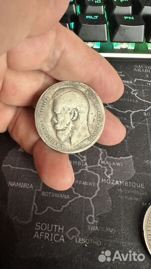 1 рубль Николай 2