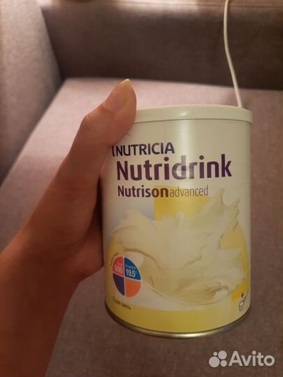 Смесь Nutridrink 322г