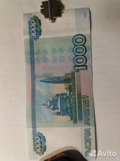 2000 р. 2017 года с красивым номером для коллекции