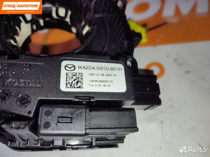 Шлейф рулевой Mazda 6 GH 2009 D65166CS0