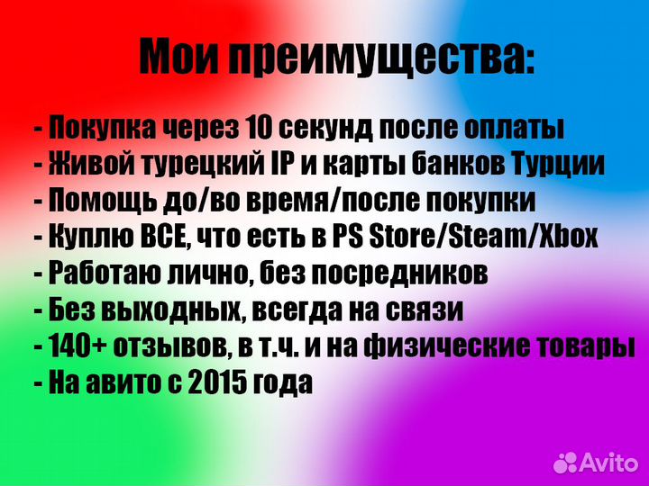 Baldurs Gate 3 PC пк Steam