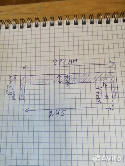 Ручка для магнитолы Sharp