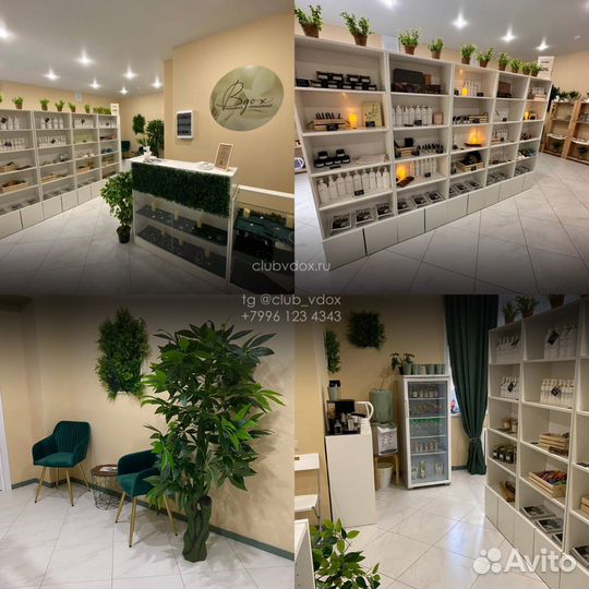 Аренда зала для любых мероприятий