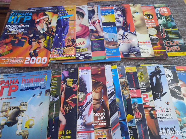 Журнал Страна Игр 98 99, 2000