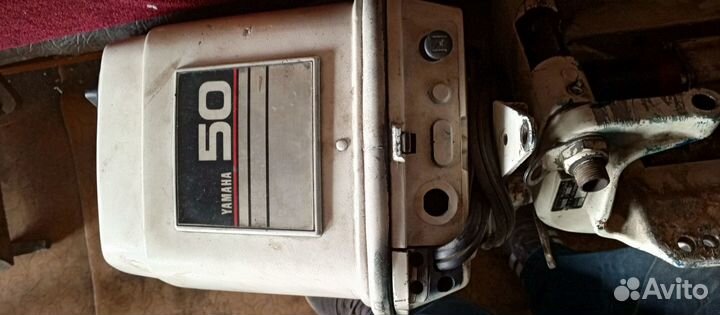 Ямаха 50