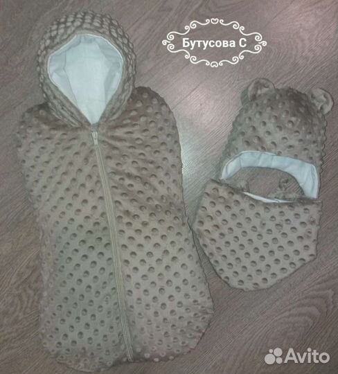 Новый Конверт-кокон весна