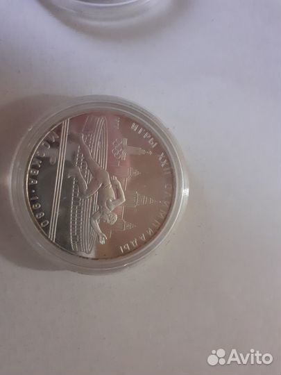 Серебряные монеты россии