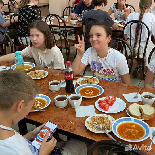 Летний городской научный лагерь (от 9 до 14 лет)