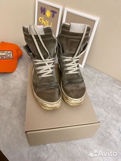 Rick owens geobasket