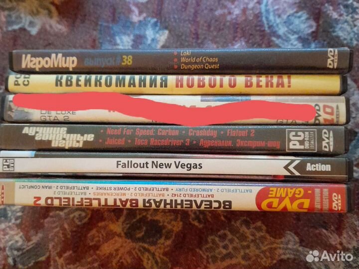 Игры для PC DVD