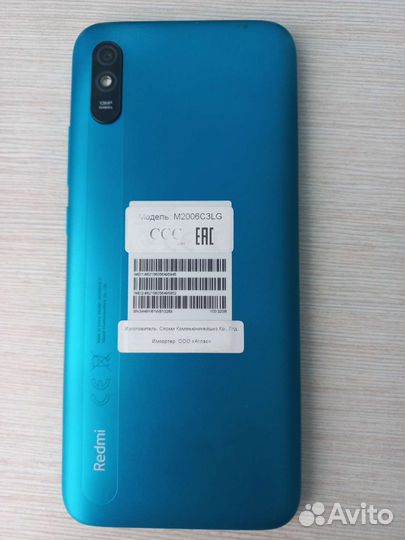 Телефон Xiaomi