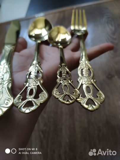 Набор столовых приборов 24 предмета