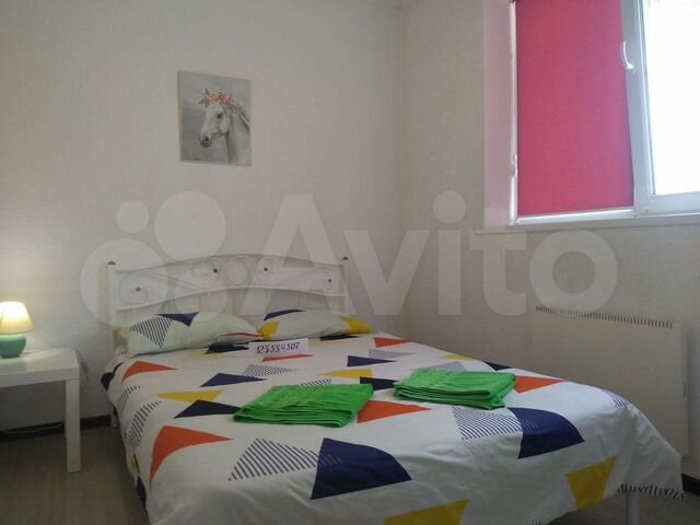 Дом 55 м² на участке 5 сот.