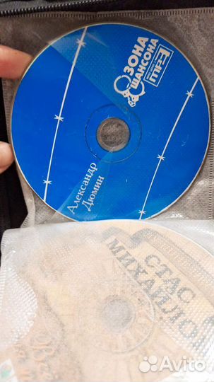 Различные муз. сd/DVD диски в фут
