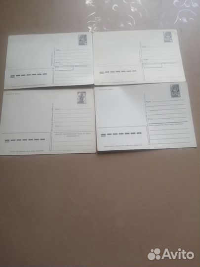 Открытки зарубина цена за 1 шт