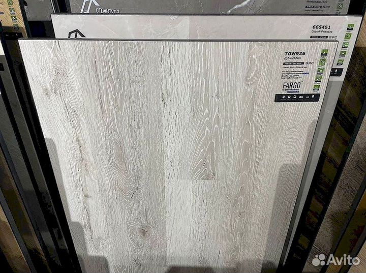 Кварцвинил