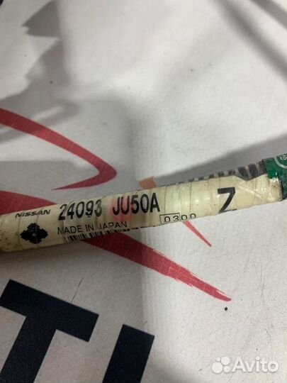 Проводка (жгут) заднего бампера Infiniti G35/37/25