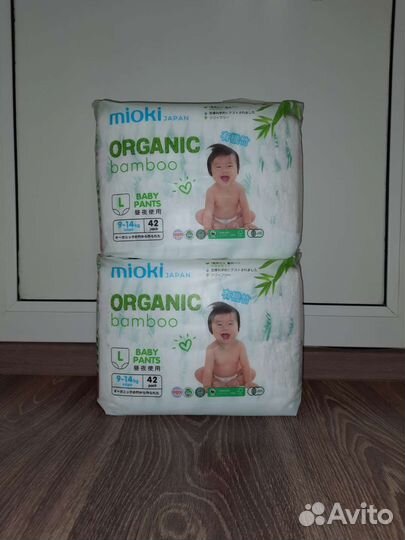 Трусики mioki organic bamboo L