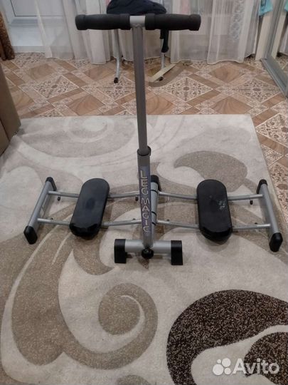 Тренажор бу